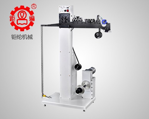 WRS-07 Multifunctional Wire Feeder